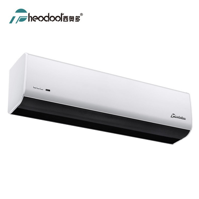2025 Nuevo CCC Blanco de refrigeración Compacto Cortina de aire para ventilación 35 pulgadas - 79 pulgadas