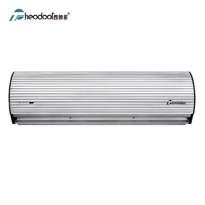 2025 Nueva cortina de aire de refrigeración de aluminio en forma de arco para ventilación de edificios comerciales 20m/s