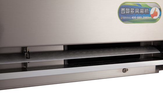 Cortina de aire de acero inoxidable 1000RPM 16-20 m/s para fábrica de alimentos