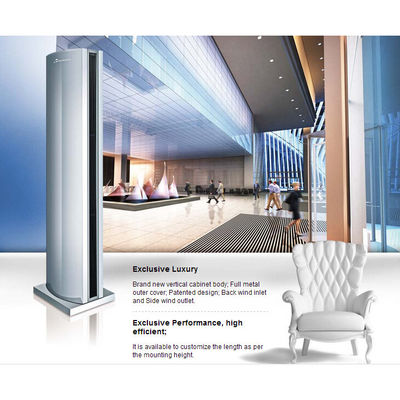 Calentador/refrigerador comerciales verticales de la cortina de aire para los terminales y el supermercado de aeropuerto