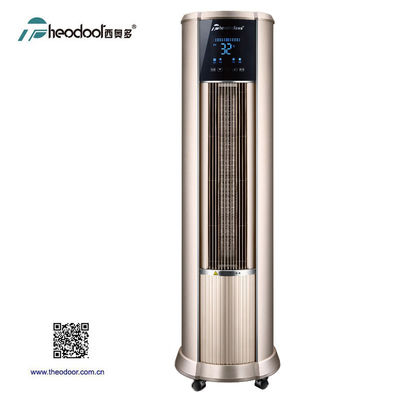 Calentador de ventilador vertical de la serie 2025 Warm Sun con control de pantalla táctil inteligente calefacción aire acondicionado