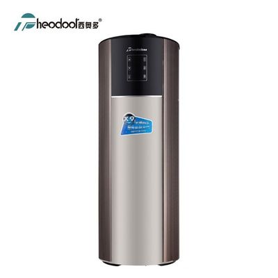 2025 Nueva bomba de calor integrada de agua caliente de fuente de aire X9 de 150L a 300L, calentador de agua híbrido