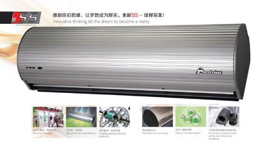 Cortina de aire centrífuga de plata de aluminio S5 para los 3-4m con RC para los hoteles y las tiendas