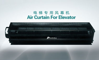 2024Fan refrigeración elevador Compacto de acero cortina de aire o acero inoxidable ventilador de aire cortina de aire