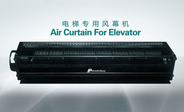 2025 ventilador de enfriamiento ascensor Compacto de aire cortina de acero o acero inoxidable ventilador de aire cortina de enfriador