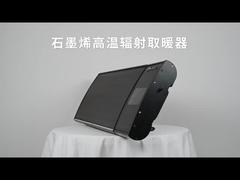 2025 Nuevo 1.53KW 23KW 3KW Calentador radiante de alta temperatura Tipo de grafeno