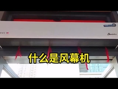 ¿Qué es una cortina de aire?